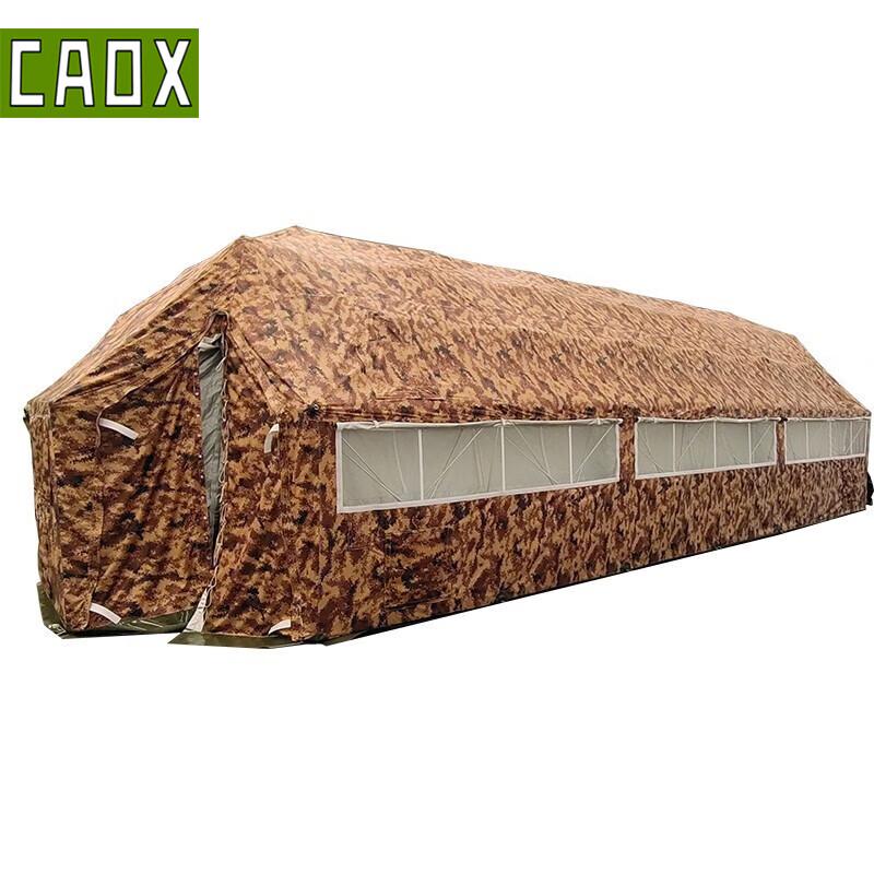 CAOX Large Outdoor Multi-Purpose Net Frame Tent