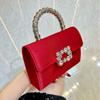 Small Xiangfeng Crossbody Bag - High-end, Luxurious and Fashionable Handbag for Women