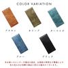 Trendy Yamagishi Leather Bifold Genuine Long Card Coin for Men and Women Wallet, Leather, Wallet, Slots, Purse, Billfold, WL-D2-02, Olive,