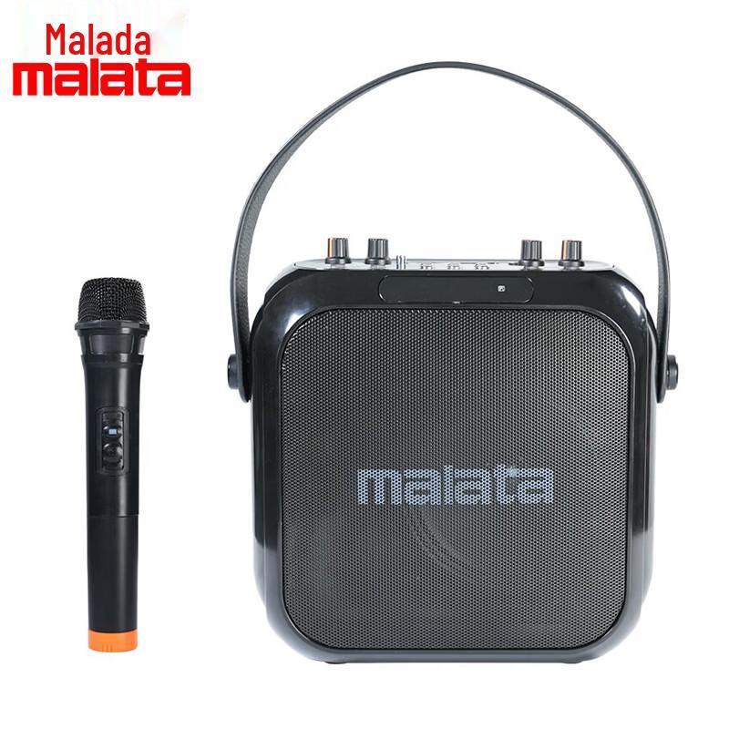 Malata Portable Bluetooth Speaker with Microphone CN plug (adapter included) (CN version)