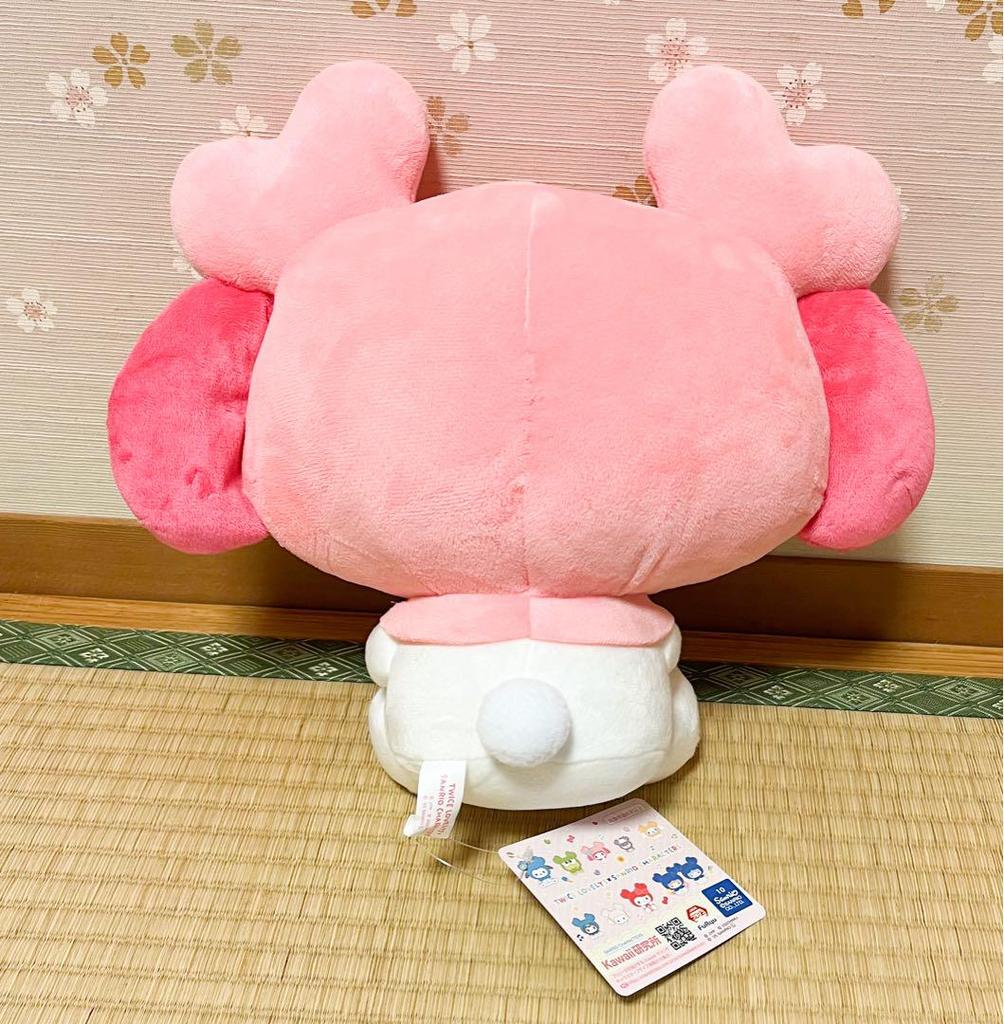 [USED] TWICE Pocket Big Plush Toy Momo x My Melody GIGO Exclusive