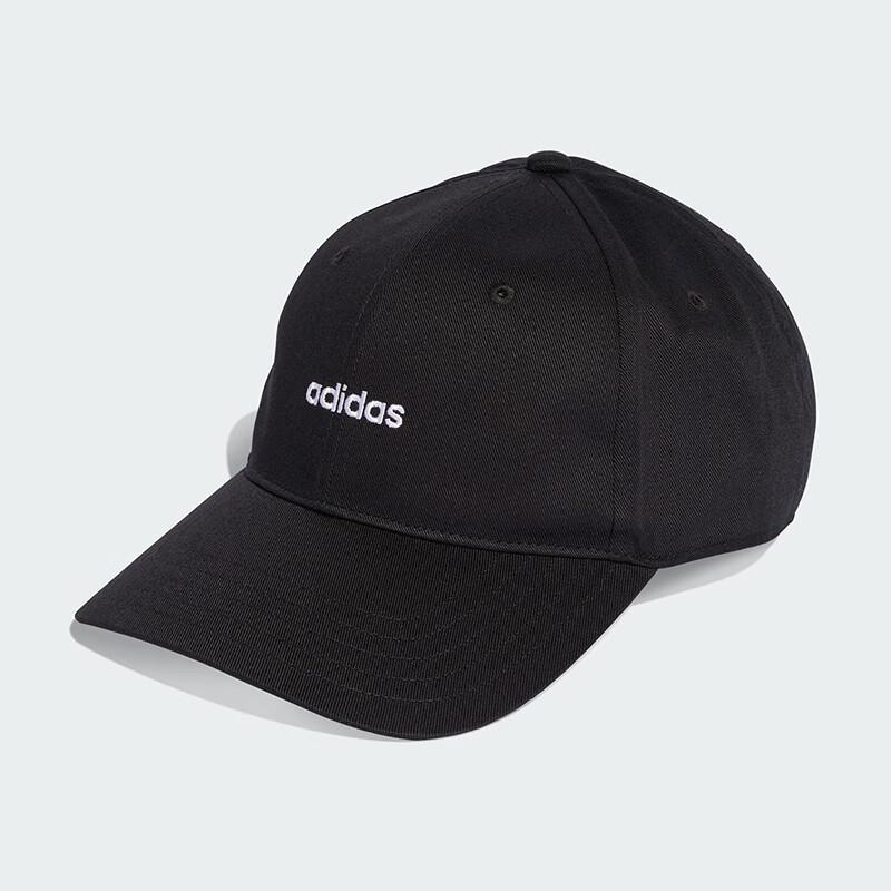 

Унисекс Спортивная Бейсболка Adidas OSFM