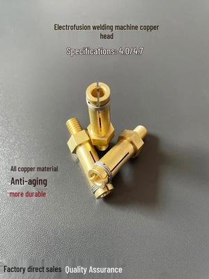 Πλήρως Αυτόματος Συγκολλητής Ηλεκτροσύντηξης με Χάλκινη Κεφαλή για Εξαρτήματα Σωλήνων 4.0/4.7 - Ηλεκτροθερμικά Εξαρτήματα Σύντηξης