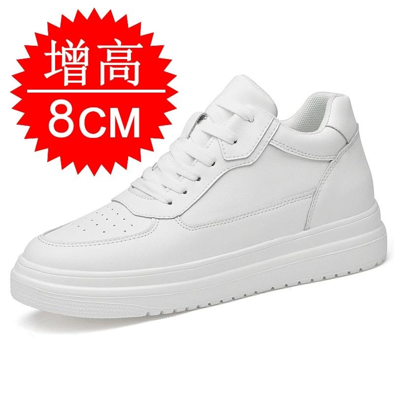 Luxury Elevator Shoes Men Women Sneakers Height Increasing Invisible 6 8 10CM Heighten Sports Man Taller Lift White Shoes