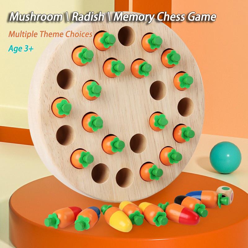 Kids Montessori Sensory Toys Wooden Memory Chess Educational Game Mindfulness Training Parent-child Interaction Parish Material