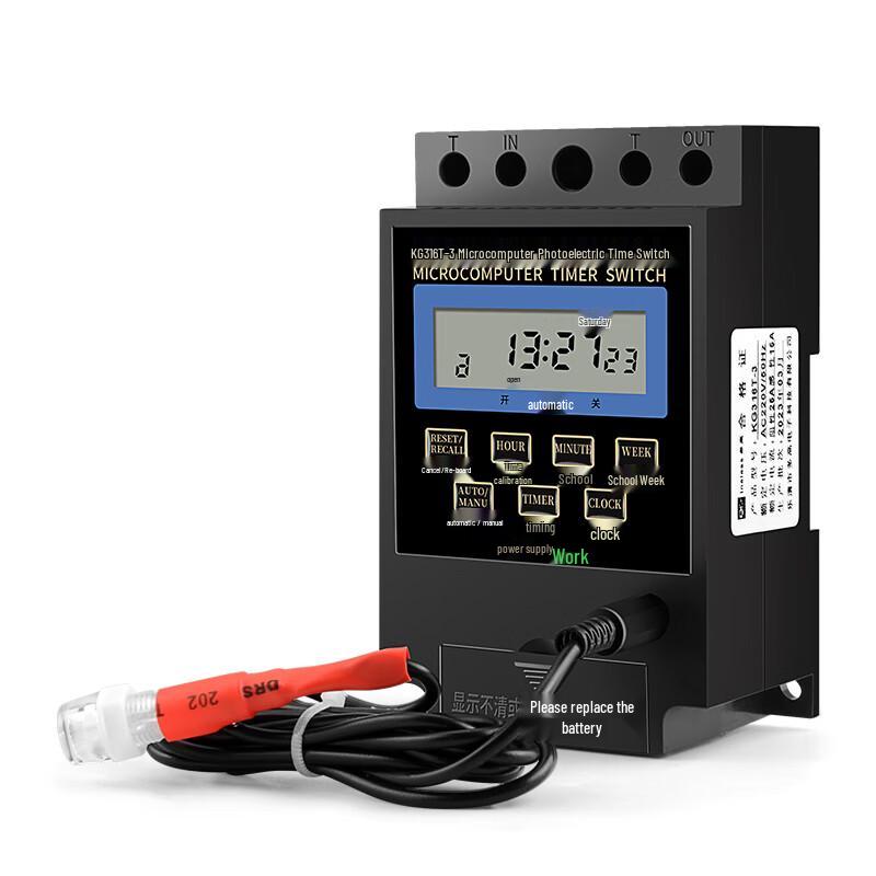 Automatic Light-Time Control Street Light Switch