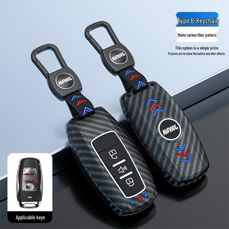 

Harvard H6 Coupe Key Case for Haval H2S/H4/H7/H9/M6/F5/F7/Big Dog Divine Beast Car Bag Shell opp bag