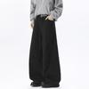 American Retro Men's and Women's Casual Pants Washed and Deconstructed Design Sense Scimitar Pants Ruffian Handsome Wide-leg Pants Slim Mopping Pants