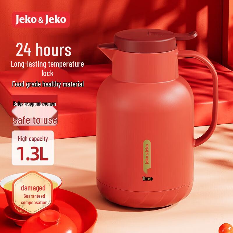 

JEKO&JEKO Pelican Glass-Lined Insulated Hot Water Bottle