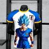 FamilyMatching 2026 Men's Sportswear T-shirt, Men's Fitness & Football Breathable T-shirt, Dragon Ball Z Goku Rugby Jersey