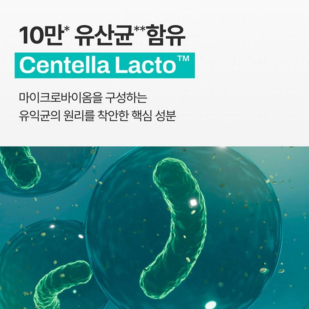 [Meditherapy] Poresera Gerçek Bifida Blur Krem 50ml