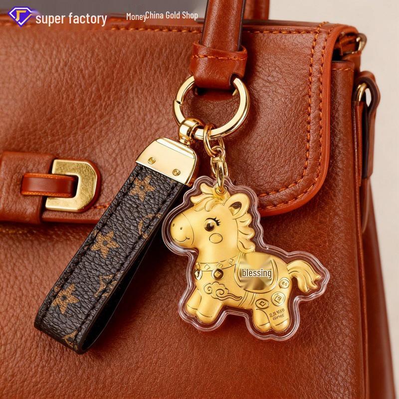 Year of the Horse Lucky Wealth Keychain: Prosperity Phone Lanyard & Gold Charm Business Gift