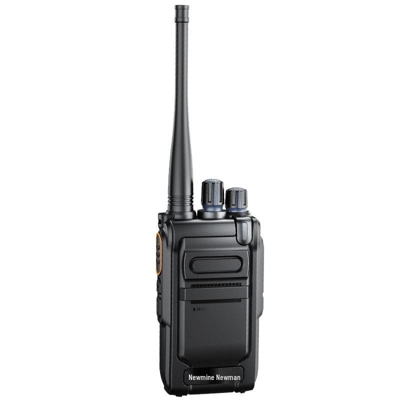 Newmine Professional Two-Way Radio (CN Version)