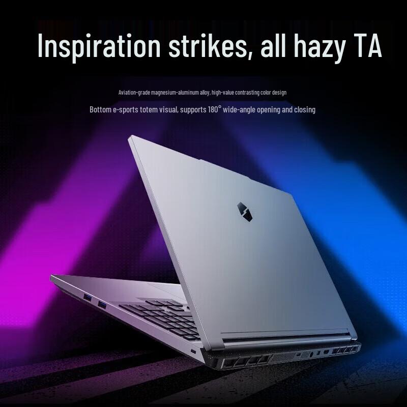 Игровой ноутбук MECHREVO Aurora X (Китайская версия)