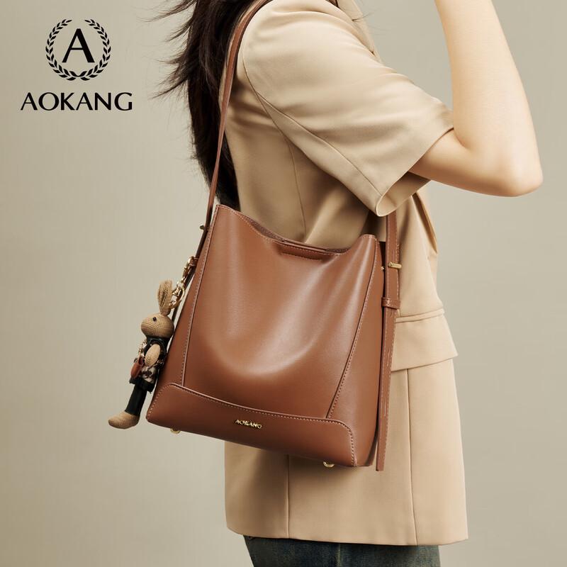 Aokang Women s Trendy Bucket Shoulder Bag