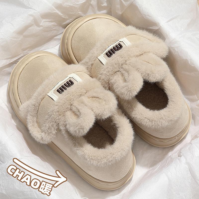 Women's Thick-Soled Plush Cotton Slippers - Closed-Heel, Warm Winter Indoor Non-Slip Shoes with Magic Tape.