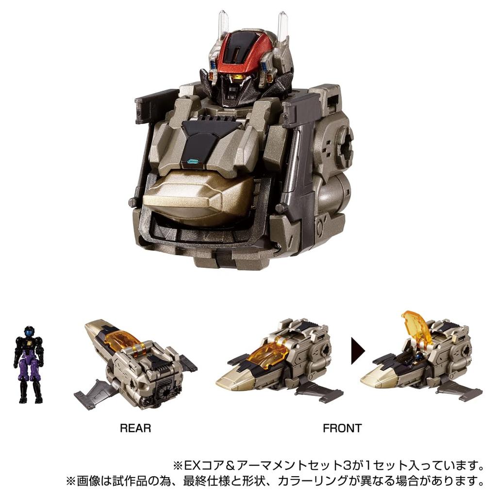 T-SPARK Diaclone EX Core & Armament Set 3
