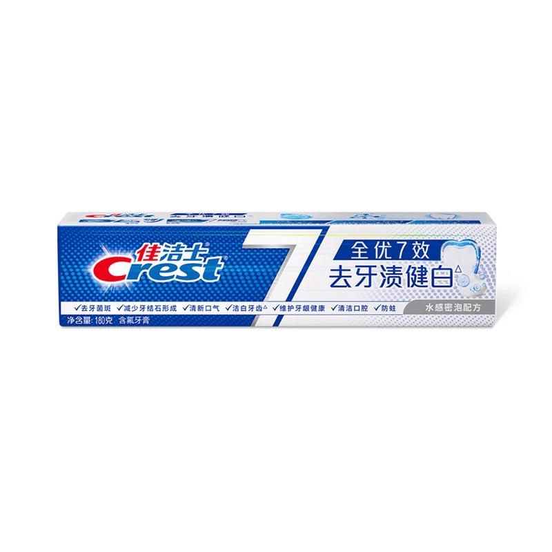 Crest All-in-One 7-Effect Whitening Toothpaste