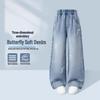 Girls' Spring Embroidered Jeans - Versatile & Trendy Casual Long Pants