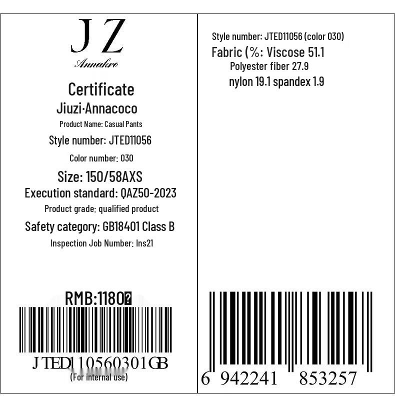 Jiu Zi Anna Kou Women's Chenille Straight-Leg Pants