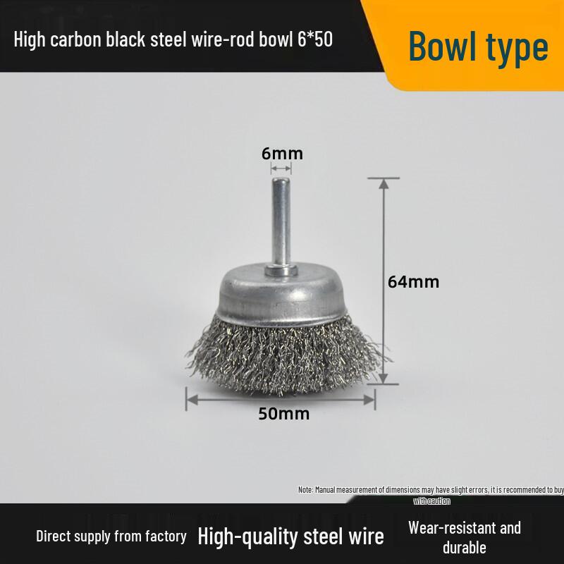 T-Shaped Electric Wire Brush with Handle for Rust Removal and Metal Cleaning - 6mm Handle