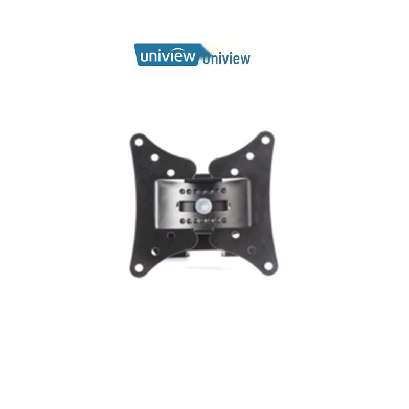 Uniview Monitor Wall Mount Bracket