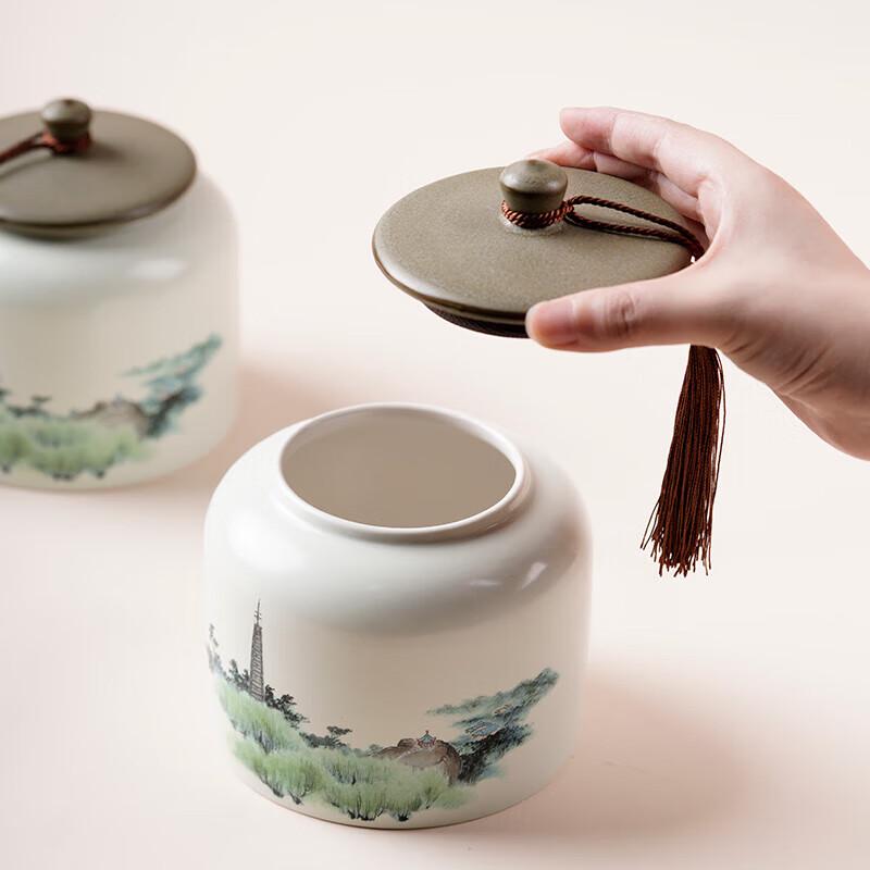 Classical Ceramic Tea Jar Set with Wooden Box