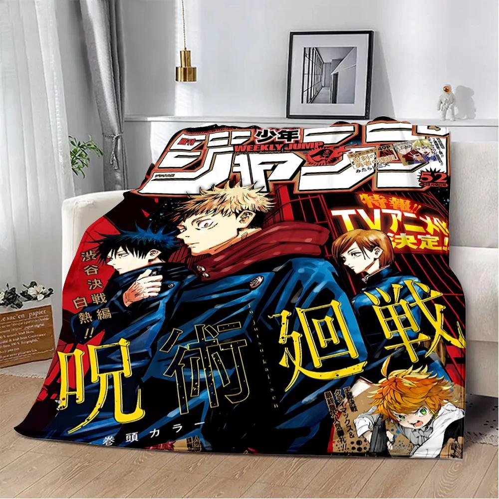 HOT Anime Jujutsu Kaisen Printed Blanket Picnic Warm Soft Comfortable for Home Travel Birthday Gift