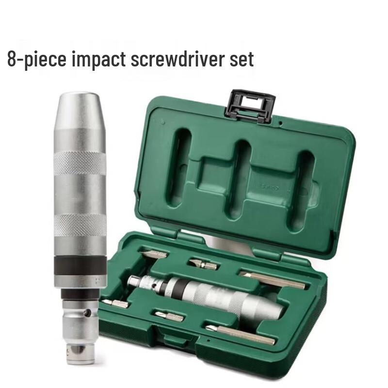 STANLEY 8-Piece Impact Screwdriver Set