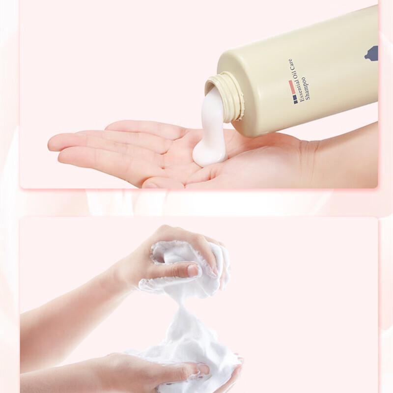 Adolph Refreshing Essential Oil Shampoo
