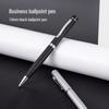 Anpassningsbar metallkulspetspenna: Snygg design för affärer, skrivande och reklam med anpassningsbara logotyper