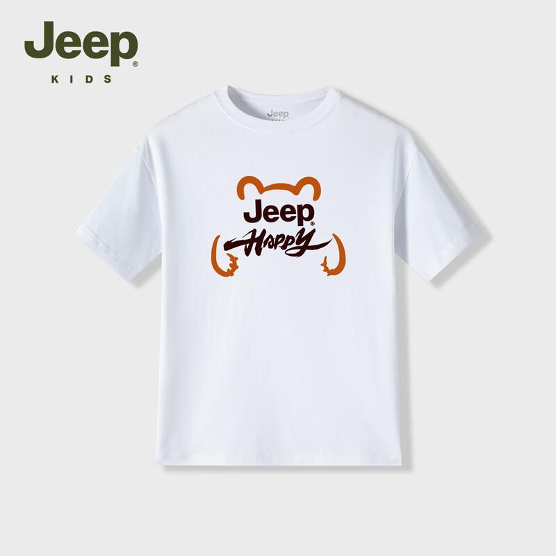 JEEP Boys' Cooling Short-Sleeve Summer T-Shirt