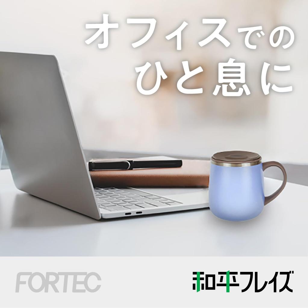 Wahei Freiz Office Mug with Keeps Hot or Vacuum Insulated RH-1678 Lid, 350ml, Blue, Cold,