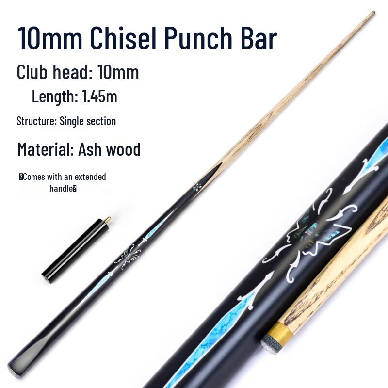 

Black Eight Pool Cue