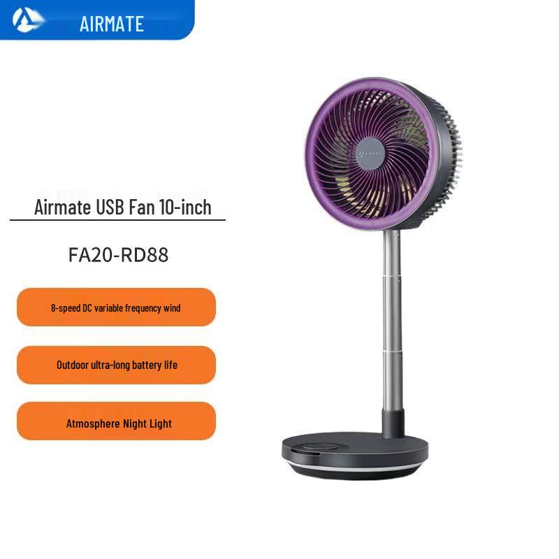 Airmate 10-inch USB Rechargeable Foldable Fan