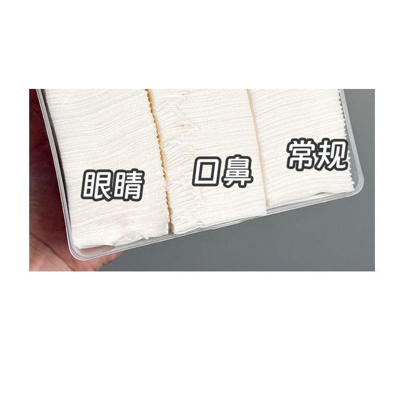 denivyse - 3 in 1 Moisturizing Cotton Pad - 222 Piece