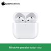 Apple AirPods 4