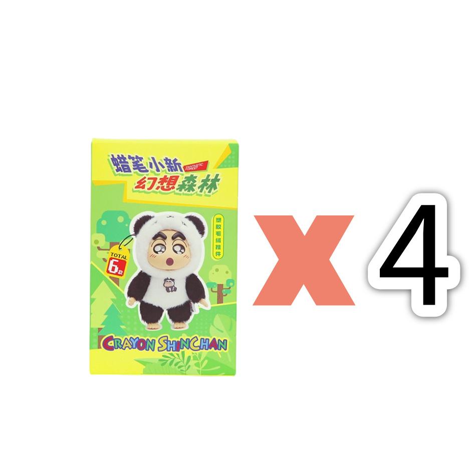 Original Anime Crayon Shin-chan Plush Vinyl Figure Blind Box Fantasy Forest Series 19cm Hanging pendants Doll Toys Mystery Box