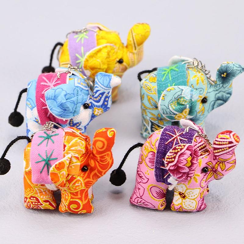 Ethnic Style Fabric Thai Embroidery Elephant Penddnt Keychain Cartoon Bag Hanging Gift randomly 1pc