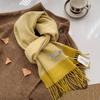Maillard Color Scarf Women'S Wool100% Pure Wool Autumn And Winter Scarf Couple Simple Warm And Thickened