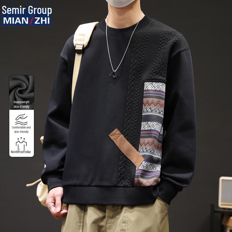 

Мужской повседневный топ с круглым вырезом и длинным рукавом XL