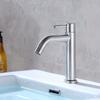1pc, Basin Faucet , Bathroom Sink Stainless Steel Faucet, Single Cold Water Tap