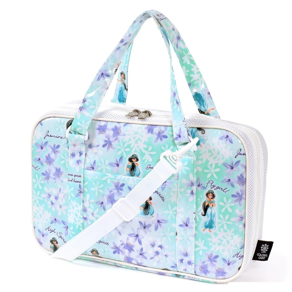 COLORFUL CANDY STYLE Disney Princess Calligraphy Set for Elementary School Kuretake Calligraphy Set with Shoulder Includes a Free a Cleaning Cloth for