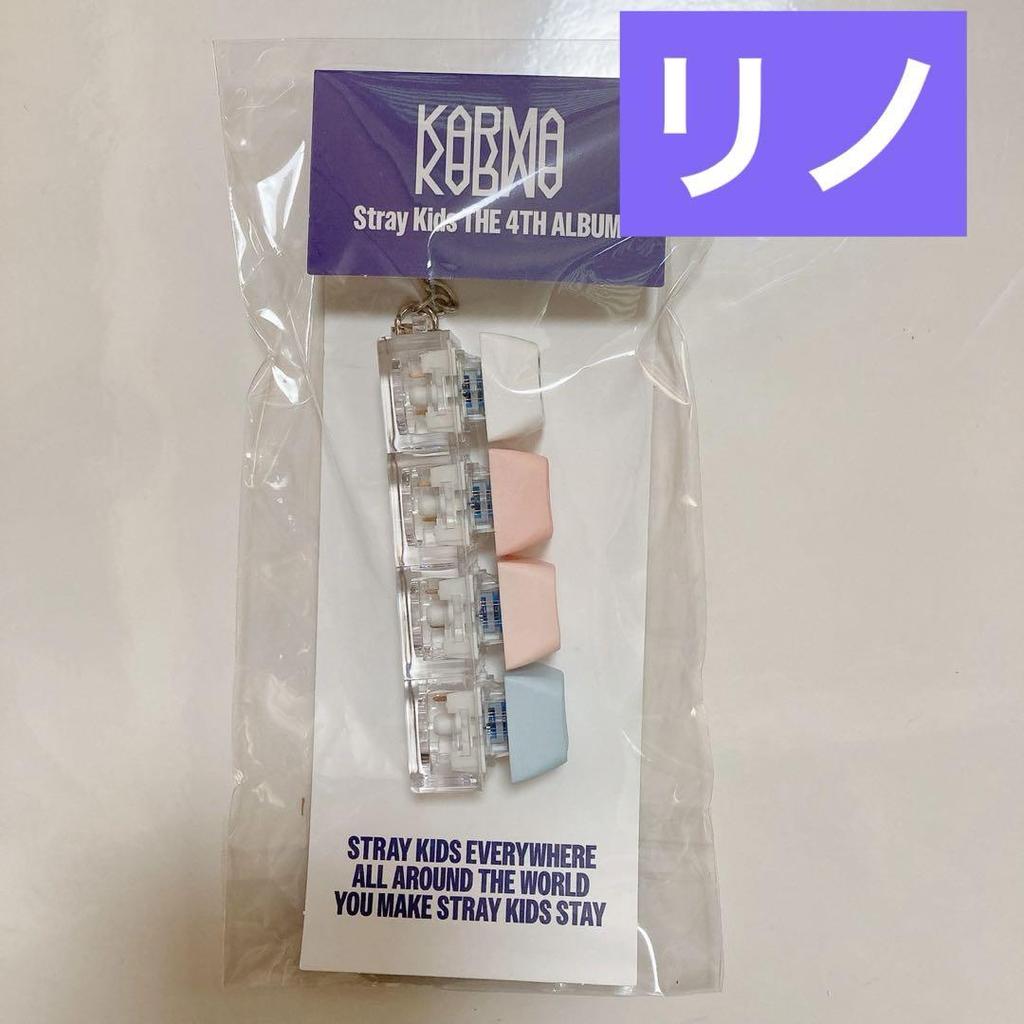 StrayKids SKZOO KEYCAP KEYRING リノ リービット