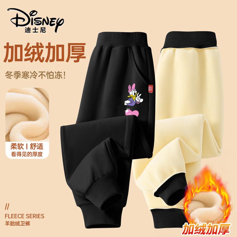 Disney Kids  Fleece-Lined Sweatpants 120
