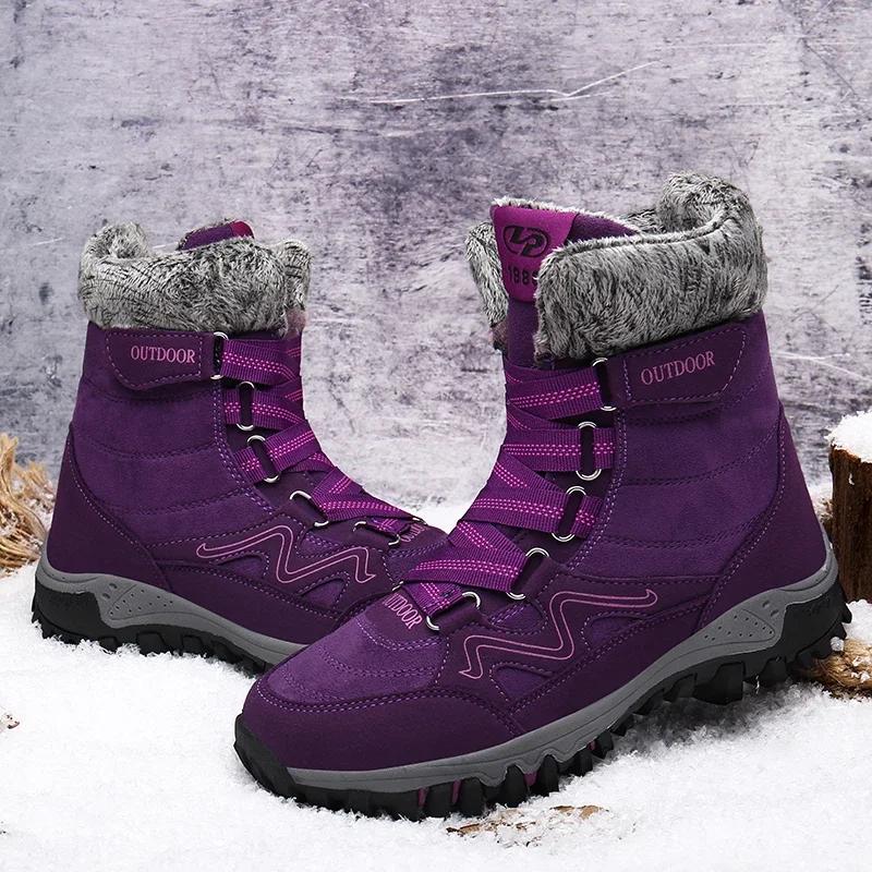Winter Men Boots Super Warm Snow Boots with Fur Leather Men Winter Work Shoes Casual Sneakers Military Combat Ankle Boots Female