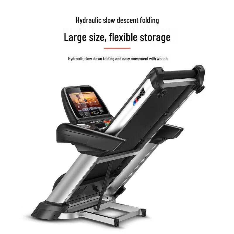 YPOO M8 Smart Electric Incline Treadmill CN plug (adapter included)
