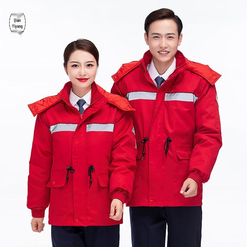 Thickened Anti-Static Winter Work Jacket 160