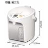 Panasonic Electric Pot, 2.2 Liter, Vacuum Insulated, Energy Saving Heat Retention, Preference Temperature Adjustment, Hot Water Volume (2 Levels + For