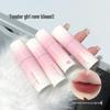 SUSU SKY Balloon Kitten Velvet Matte Lip Mud: Silky, Non-Drying, Complexion-Enhancing Formula.